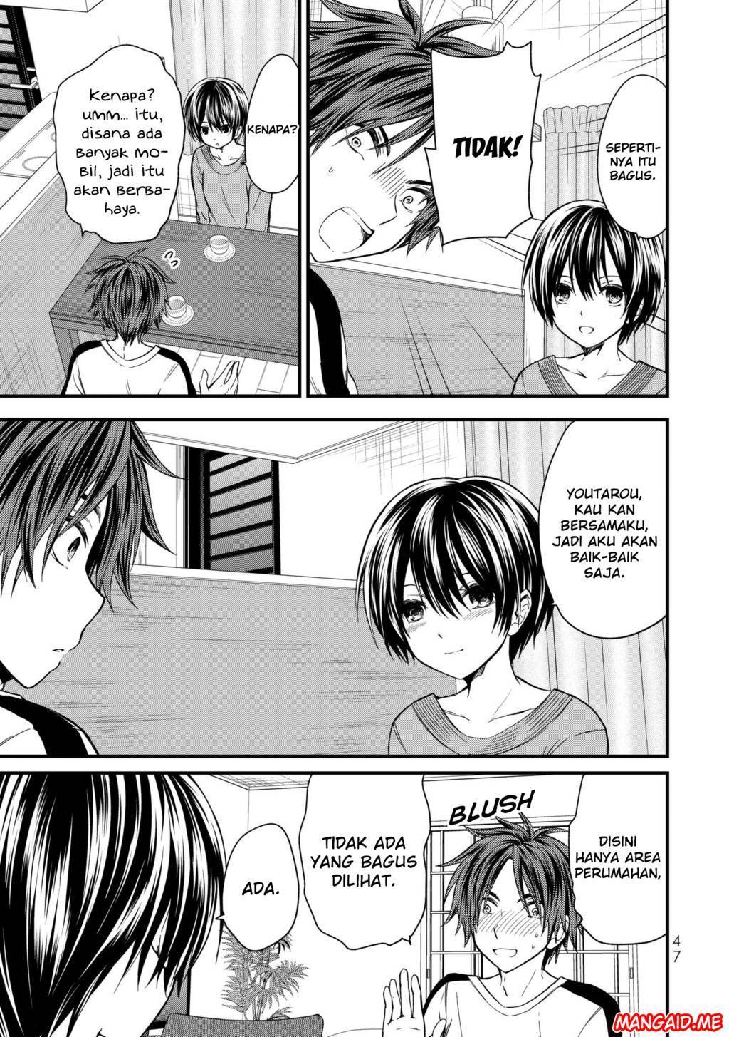 Ojou-sama no Shimobe